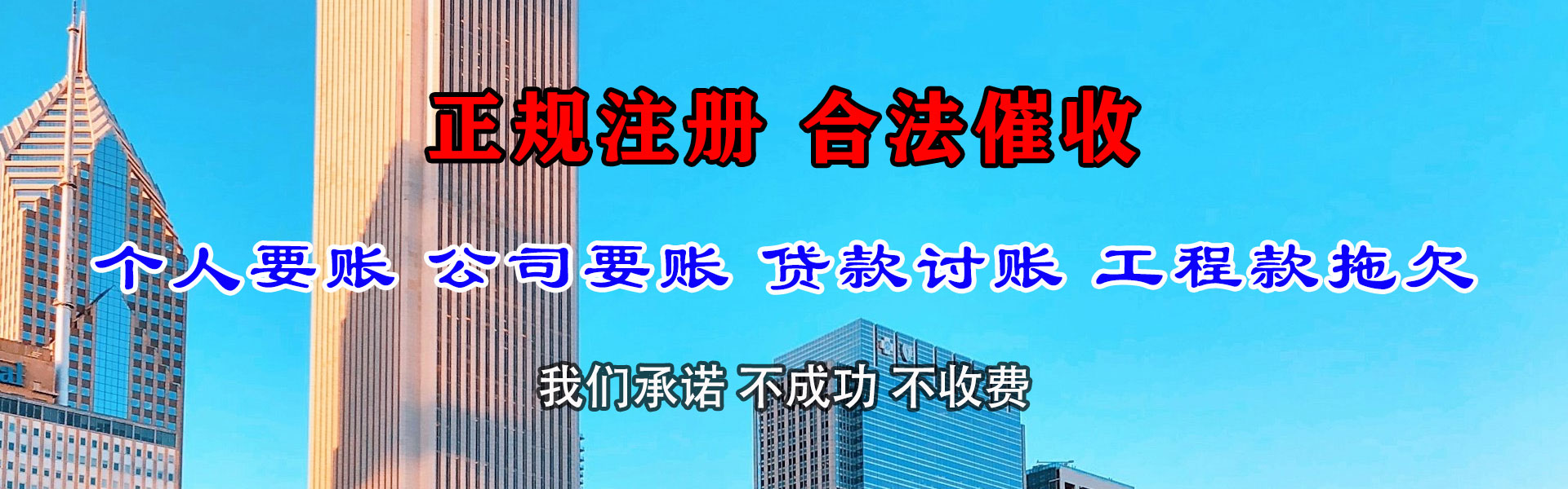 南浔要数公司